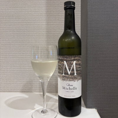 Beau Michelleのレビュー by_仙臺四合