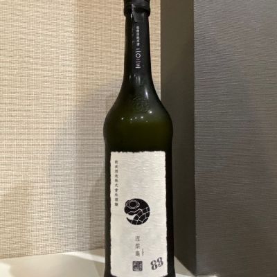 涅槃龜(にるがめ) - ページ3 | 日本酒 評価・通販 SAKETIME
