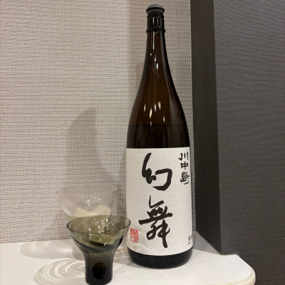 川中島 幻舞のレビュー by_仙臺四合