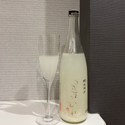 笹正宗のレビュー by_仙臺四合