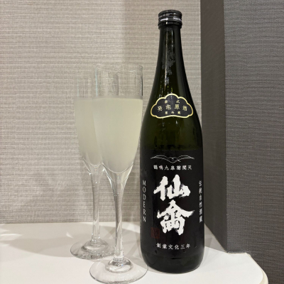 仙禽のレビュー by_仙臺四合