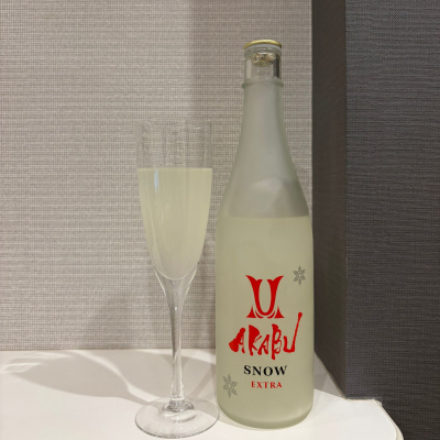 赤武のレビュー by_仙臺四合