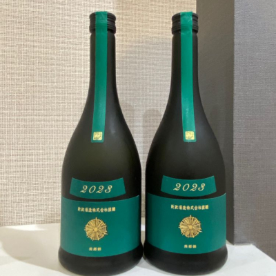新政(あらまさ) - ページ12 | 日本酒 評価・通販 SAKETIME