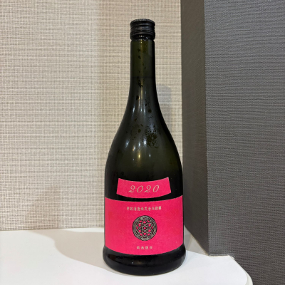 仙臺四合さん(2025年11月30日)の日本酒「新政」レビュー | 日本酒評価