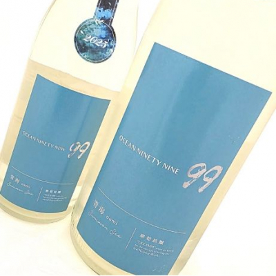 仙臺四合さん(2025年6月20日)の日本酒「OCEAN99」レビュー | 日本酒