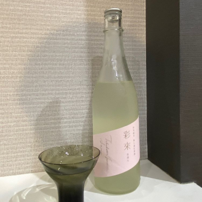 埼玉県の酒