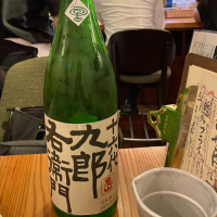 
            十六代九郎右衛門_
            仙臺四合さん