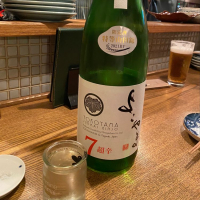 
            よこやま_
            仙臺四合さん