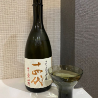 
            十四代_
            仙臺四合さん