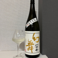 川中島 幻舞