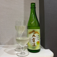 大雪渓