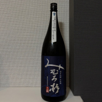 みむろ杉のレビュー by_仙臺四合