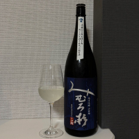 みむろ杉
