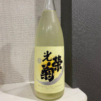 
            光栄菊_
            仙臺四合さん