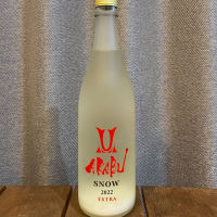 
            赤武_
            仙臺四合さん