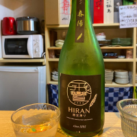 長崎県の酒