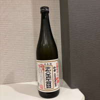 仙禽のレビュー by_仙臺四合