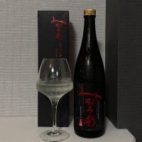 みむろ杉