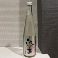 豊盃のレビュー by_仙臺四合