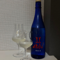 赤武
