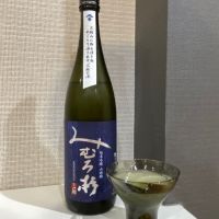 奈良県の酒