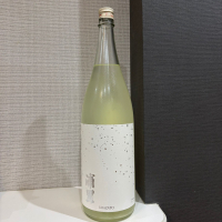 浦里のレビュー by_仙臺四合