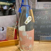
            花芽実_
            仙臺四合さん