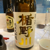 
            楯野川_
            仙臺四合さん