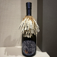 産土のレビュー by_仙臺四合