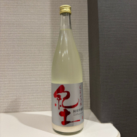 紀土のレビュー by_仙臺四合