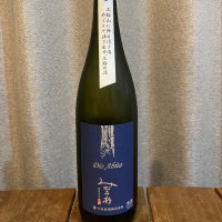 
            みむろ杉_
            仙臺四合さん