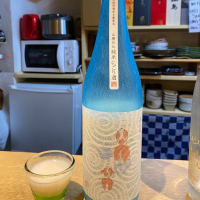 滋賀県の酒