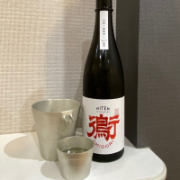 
            飛囀_
            仙臺四合さん