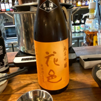 秋田県の酒