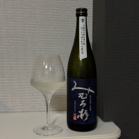 みむろ杉