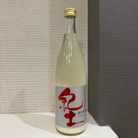 紀土のレビュー by_仙臺四合