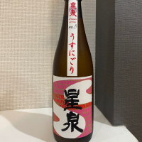 愛知県の酒