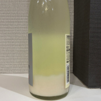 紀土のレビュー by_仙臺四合