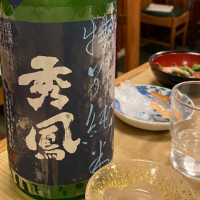 
            秀鳳_
            仙臺四合さん
