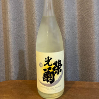 
            光栄菊_
            仙臺四合さん