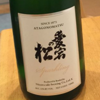 
            愛宕の松_
            仙臺四合さん