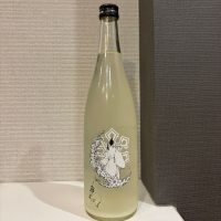 雅楽代のレビュー by_仙臺四合