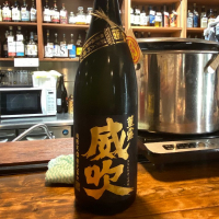 
            栄光冨士_
            仙臺四合さん