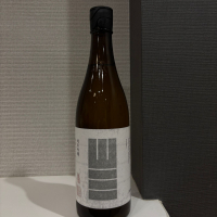 山三のレビュー by_仙臺四合