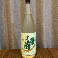 
            光栄菊_
            仙臺四合さん