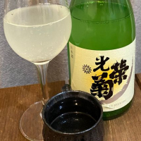 
            光栄菊_
            仙臺四合さん