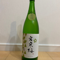 
            宮寒梅_
            仙臺四合さん