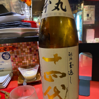 
            十四代_
            仙臺四合さん