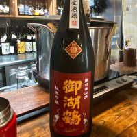 
            御湖鶴_
            仙臺四合さん