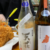
            大納川天花_
            仙臺四合さん